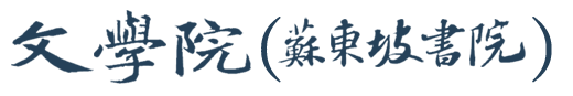 爱游戏官方网站